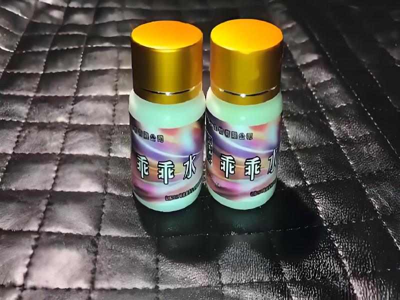 成人催药迷用品4416-aBY型号